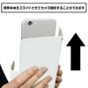 【新劇場版】頭文字D スライド式手帳型スマートフォンケース