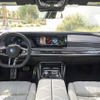 BMW i7 xDrive