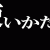 クリーナーとしてもエアダスターとしても使用できるマルチ機能のハンディークリーナー「G-ADST03」がクラファンに登場！