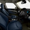 MINI クロスオーバー アルバートブリッジエディションPHEV