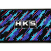 HKSプレミアムグッズ2022年冬シリーズにHKSロゴ入りオイルカラー「ドアマット」が新登場