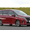 日産 セレナ LUXION e-POWER