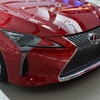 レクサス LC500（デトロイトモーターショー16）