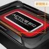 KENWOODからチューンアップ・サブウーファー「KSC-SW12EQ」が新発売