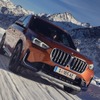 BMW X1 新型