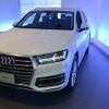 アウディ Q7 新型発表会