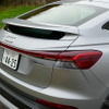 アウディQ4 Sportback 40 e-tron advanced