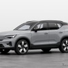 ボルボ XC40 の「シングルモーター RWD」グレード