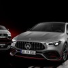 メルセデスAMG CLA 45 S 4MATIC+ クーペ と シューティングブレーク改良新型の「AMGストリート・スタイル・エディション」