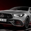 メルセデスAMG CLA 45 S 4MATIC+ シューティングブレーク 改良新型の「AMGストリート・スタイル・エディション」