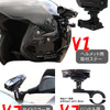 ライダー・サイクラー必見！ 軽さを極めた最新バイク用ドライブレコーダー「BDVR-B001」がクラファンに登場！