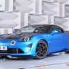 アルピーヌ A110R