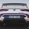 BMW 3.0 CSL