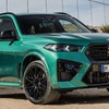 BMW X5 M コンペティション 改良新型
