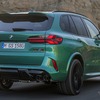 BMW X5 M コンペティション 改良新型