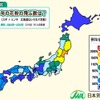 2016年春の花粉飛散数予測（例年比）