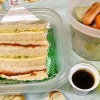 免疫力アップ！　花粉症やウイルスをやっつけるお弁当