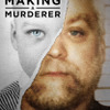 「Making a Murderer ~殺人者への道~」 - (C)  Netflix. All Rights Reserved.