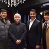 原作者：浅田次郎＆中井貴一＆ユースケ・サンタマリア＆ピエール瀧の4ショット／連続ドラマW「きんぴか」- (C) WOWOW