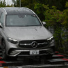 GLC 220 d 4MATIC（ISG 搭載モデル）