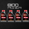 MOTUL「8100 POWER」