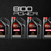 MOTUL「8100 POWER」