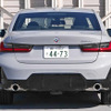 BMW 330e