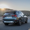 BMW X5 xDrive50e