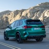 BMW X5 Mコンペティション
