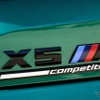BMW X5 Mコンペティション