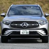 GLC 220d 4MATIC