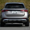 GLC 220d 4MATIC