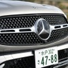 GLC 220d 4MATIC