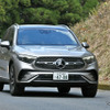 GLC 220d 4MATIC