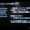 メルセデスベンツ EQS SUV