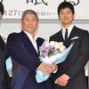 新井浩文＆ビートたけし＆西島秀俊＆忽那汐里／『女が眠る時』完成会見