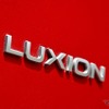 日産 セレナ LUXION