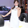 TOYO TIRES