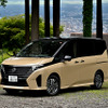 日産 セレナ e-POWER ハイウェイスターV（ボディカラー：利休）