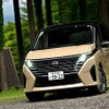 日産 セレナ e-POWER ハイウェイスターV（ボディカラー：利休）