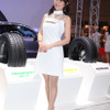 TOYO TIRES