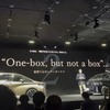 トヨタ・アルファード/ヴェルファイア 新型、5つのこだわり