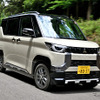 三菱 デリカミニ T Premium 4WD