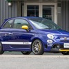 FLEX Z［VSAPQ-C1AS2］ABARTH 595（312142T）用実装例