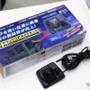 群馬パーツショー2023