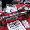 群馬パーツショー2023