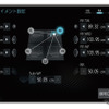 “本格型”の「タイムアライメント」の設定画面の一例（三菱電機・ダイヤトーンサウンドナビ）。