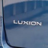 日産 セレナ e-POWER LUXION