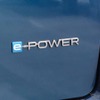 日産 セレナ e-POWER LUXION