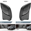 新型プリウス（60系）専用設計、カーメイトから車内のデッドスペースを活用したティッシュケースと、捨てやすくゴミが見えない設計のゴミ箱が新発売